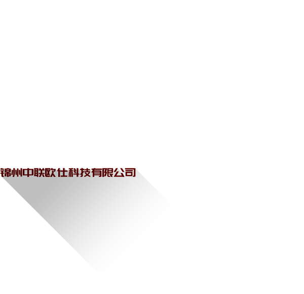 底部徽標(biāo) 底部徽標(biāo)
